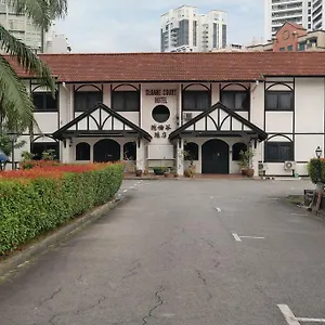 Sloane Court 新加坡